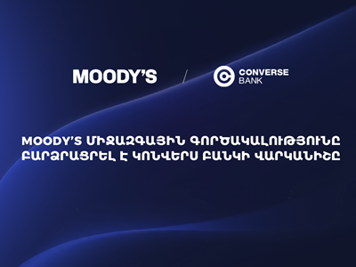 Moody's upgrades Converse Bank's ratings