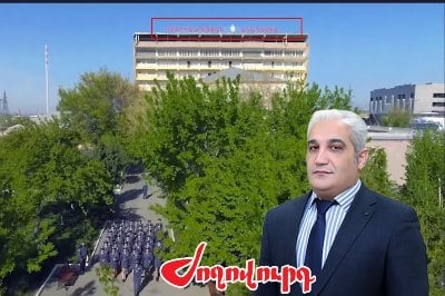 «Ժողովուրդ». ՆԳՆ ոստիկանության ակադեմիայի ռեկտորը դատարանի առջեւ է կանգնել