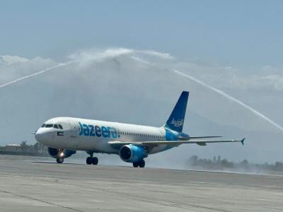 Jazeera Airways flight from Kuwait welcomed by Zvarnots International Airport