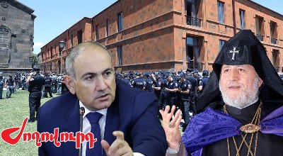 «Ժողովուրդ». ՔՊ-ականներից շատերը չգիտեն Փաշինյանի առաջիկա ծրագրերը Վեհափառին վեհարանից հեռացնելու վերաբերյալ