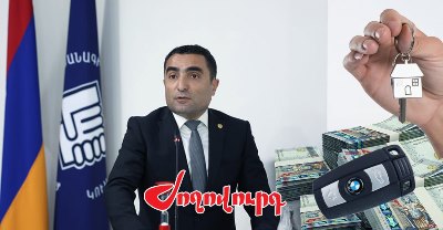 «Ժողովուրդ». Առաքիչը, որը այսօր վարչապետին առընթեր ՊՎԾ պետ է դարձել, 133 հազար դոլարանոց տուն է գնել