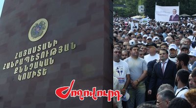 «Ժողովուրդ». «Քննչականում գործեր են սարքվում. ձայնագրությունը կա՝ մարդիկ չկան». փաստաբանների ահազանգը