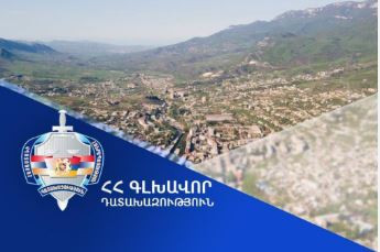 Իջևանի քաղաքային զբոսայգու տարածքում գտնվող՝ չկառուցապատված հողամասը վերադարձվեց համայնքին. Դատախազություն