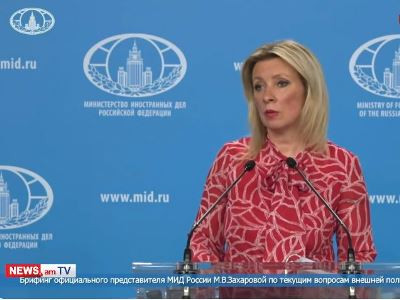 Russian Foreign Ministry comments on information about Azerbaijan's deliveries of military products to Ukraine