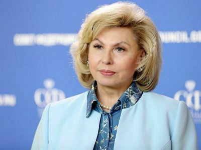 Москалькова: Баку пока не сообщал об итогах проверки мер против россиян