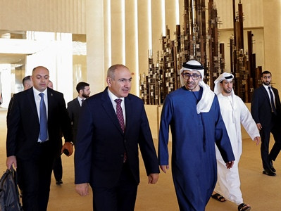 Nikol Pashinyan's working visit to United Arab Emirates begins (video)