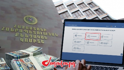 «Ժողովուրդ». Քննիչ Յուրիկ Սարգսյանը հայտարարագիրը թերի է լրացրել