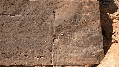Antiquity. Եգիպտոսում հայտնաբերված թագավորի պատկերով ժայռապատկերը ստեղծվել է մոտ 5100 տարի առաջ