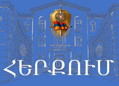 Լիանա Հարությունյանի՝ մոր և մանկան համար նախատեսված խցում եղել է և տաք ջուր, և պատշաճ որակի սնունդ. ՔԿԾ պարզաբանումը