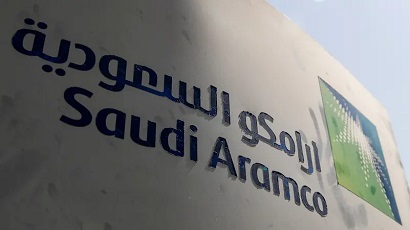 Սաուդյան ընկերությունները 8,3 մլրդ դոլարի համաձայնագրեր են ստորագրել մաքուր էներգիայի ոլորտում