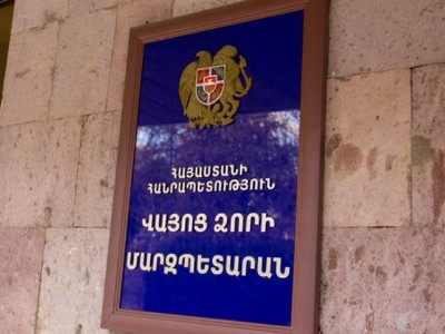 Փաշինյանն աշխատանքից ազատել է Վայոց ձորի մարզպետի տեղակալին