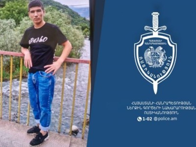Լուսանկարում պատկերված երիտասարդը որոնվում է որպես անհետ կորած