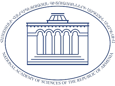 Մեկնարկում է «Ամառային գիտական դպրոց» ծրագիրը