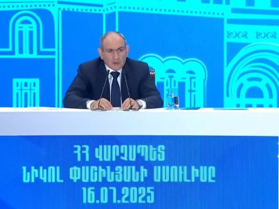Մենք արտապատվիրակման առաջարկ արել ենք 2022–ին, որը չի ընդունվել. հիմա նման առաջարկ չի քննարկվել. Փաշինյան