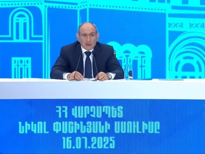 Pashinyan: Armenian border guards will be stationed on the road connecting Azerbaijan and Nakhichevan