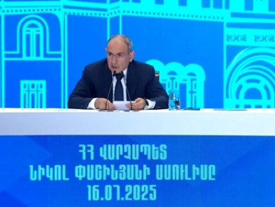 Пашинян: Думаю, что через 20 лет Армения будет членом ЕС