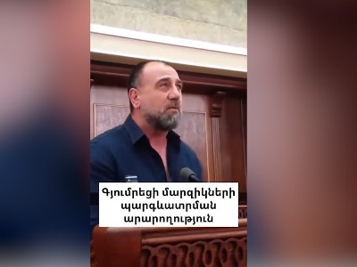 Ցավոք, Միքայել Սրբազանն այստեղ չէ, մարզիկները մրցումների մեկնելիս միշտ նրա օրհնություն էին ստանում. Մխիթարյան