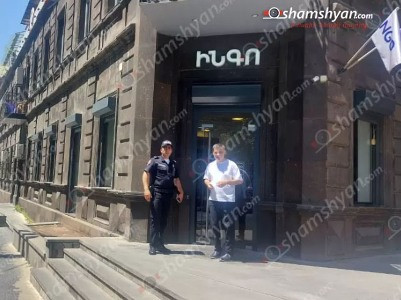 Երևանում տղամարդը մտել է «Ինգո Արմենիա» ապահովագրական ընկերություն և սպառնում է ինքնահրկիզվել