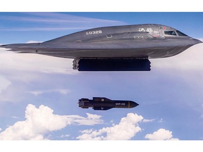 Способны ли бомбардировщики B-2 атаковать Россию?