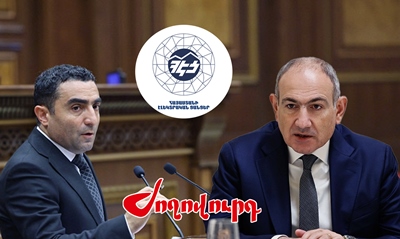 «Ժողովուրդ». Փաշինյանի թիմը հաջորդ շաբաթ Պետրոսյանի հետ պետք է իր աշխատանքը սկսի ՀԷՑ-ում