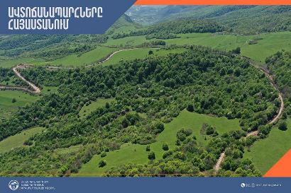 Վանաձոր-Ալավերդի ավտոճանապարհի 41-42-րդ կմ-ի հատվածը փակ է բեռնատարների համար, միակողմանի երթևեկելի՝ մարդատարների համար