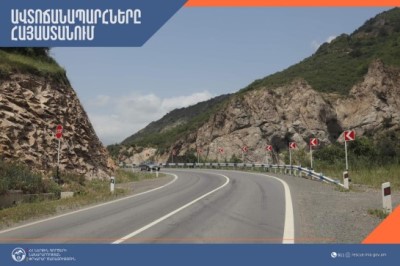 Վանաձոր-Ալավերդի ավտոճանապարհի 41-42-րդ կմ-ի հատվածը փակ է բեռնատարների համար