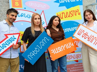 «ԿրթաԲԱՑ Ստեփանավան» մեծահասակաների ուսումնառության և կրթության կենտրոնում կանցկացվեն տարբեր դասընթացներ