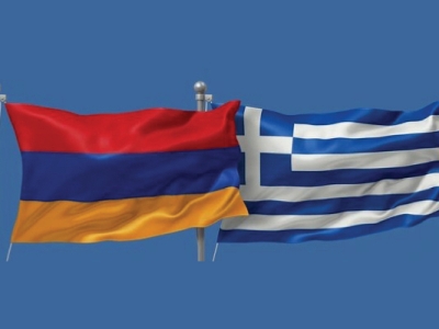 Նախարար Ժաննա Անդրեասյանն Աթենքում այցելել է Ստավրոս Նիարխոս հիմնադրամ