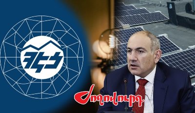 Newspaper: Armenia government stops program to subsidize country’s solar power plants