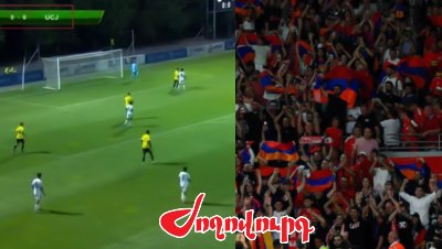 «Ժողովուրդ». «Ազատություն Սամվել Կարապետյանին» կոչեր՝ ֆուտբոլային երեկոյի ավարտին