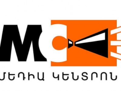 «Մեդիա կենտրոնը» ստիպված է դադարեցնել աշխատանքը