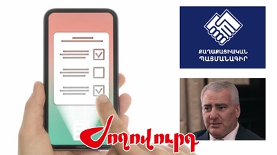«Ժողովուրդ». Հարցումների համաձայն՝ Փաշինյանը վարկանիշով զիջում է Սամվել Կարապետյանին
