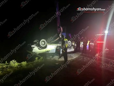 «Մոսկվիչ»-ը Արագածավան գյուղում ընկել է ջրատարը. վարորդը տեղում մահացել է