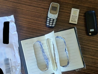 «Արթիկ» ՔԿՀ ծառայողները Հայփոստով ուղարկված ծանրոցից հայտնաբերել են թաքցրած բջջային հեռախոսը