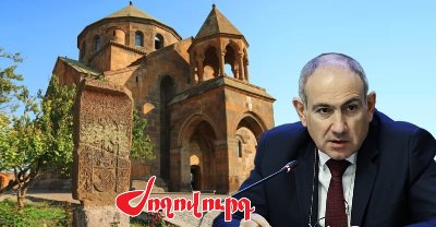«Ժողովուրդ». «Ինչքան Կաթողիկոսը ձգի իր հեռանալը, այդքան մեզ օգուտ». Փաշինյանը չի հրաժարվել Վեհարան մտնելու իր ծրագրից