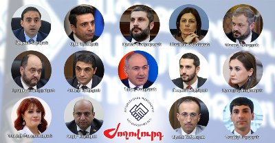 «Ժողովուրդ». ՔՊ-ականներն արձակուրդը կանցկացնեն ՔՊ վարչության ընտրություններին պատրաստվելով. ովքե՞ր են հայտ ներկայացրել
