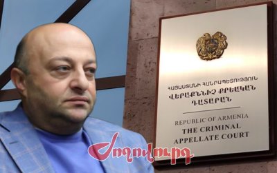 «Ժողովուրդ». Ինչ է Վերաքննիչ դատարանում սպասվում ԱԺ պատգամավոր Արթուր Սարգսյանին