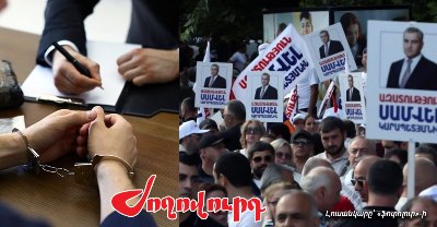 «Ժողովուրդ». Ի՞նչ է սպասվում Սամվել Կարապետյանի աջակցության հավաքին մասնակցած եւ հետագայում կալանավորված անձանց