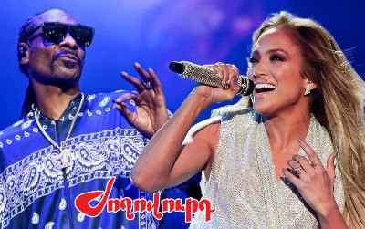 «Ժողովուրդ». Բուջեից խլված 6 մլն դոլարը չի վերադարձվի. Սնուփ Դոգի փոխարեն՝ Ջեյ Լո. ով է կազմակերպիչը
