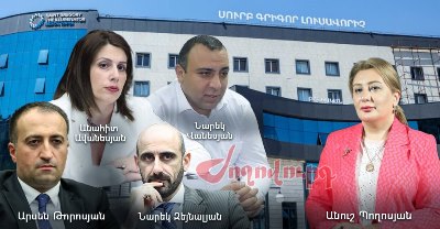 «Ժողովուրդ». «Մահվան նախարարն» ու նրա իրավահաջորդը՝ ընդդեմ վարչապետի