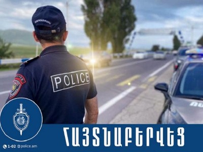 Երևանի քրեական ոստիկանները հայտնաբերել են հետախուզվողի․ խափանման միջոցը՝ կալանք
