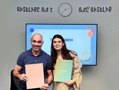Amio Era. Ամիօ բանկն ու «Դասավանդի´ր, Հայաստան»-ը միավորել են ուժերը կրթության համար