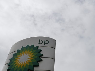 British Petroleum-ը հայտնաբերել է վերջին 25 տարվա խոշորագույն նավթագազային հանքավայրը