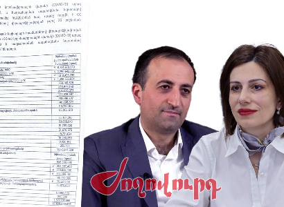 16.8 մլրդ դրամից Արսեն Թորոսյանը ՍԳԼ-ին տվել է 6.8 մլրդ` մնացածը բաշխելով 26 հիվանդանոցներին․«Ժողովուրդ»