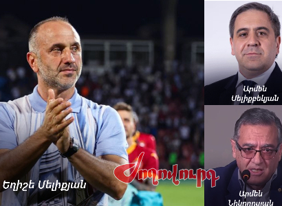 Եղիշե Մելիքյանն էլ չի՞ քննադատի ֆեդերացիային․ ՀՖՖ ղեկավարներն այլևս «անքննելի են». «Ժողովուրդ»