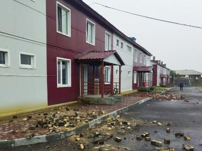 Southern part of Russia’s Kamchatka Peninsula shifts by almost 2 meters after July 30 quake