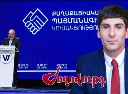 «Կոկորդիլոսը» Երևան է հասել Վեդիից. ՔՊ վարչության ընտրություններին ընդառաջ․ «Ժողովուրդ»