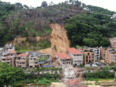 2 dead, 7 injured in landslide in southern China