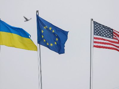 Ուկրաինայի, ԱՄՆ-ի և ԵՄ պաշտոնյաները կհանդիպեն Մեծ Բրիտանիայում. Axios