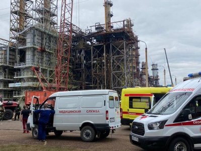 На крупнейшем в России предприятии по производству пищевой соды произошел взрыв газа